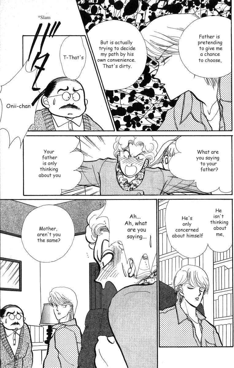 Page 28 Chapter 30 ItaKiss