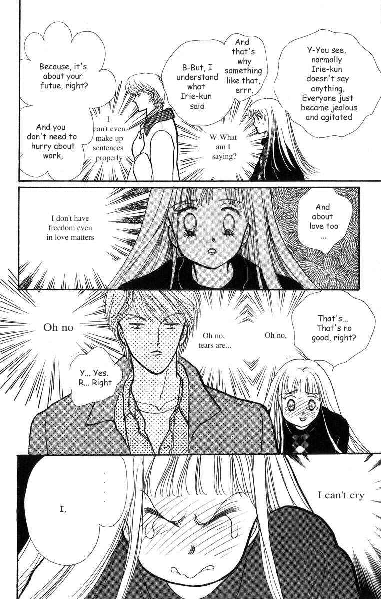 Page 33 Chapter 30 ItaKiss