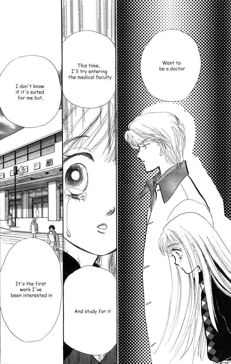 Page 34 Chapter 30 ItaKiss