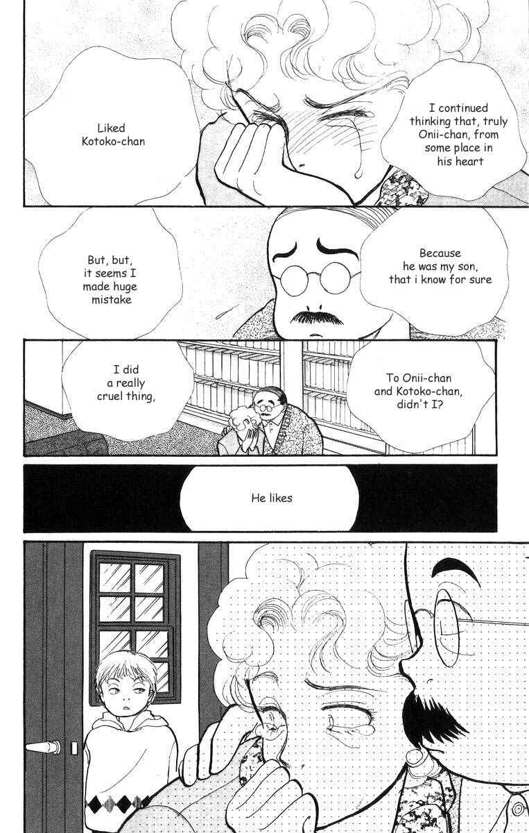Page 37 Chapter 30 ItaKiss