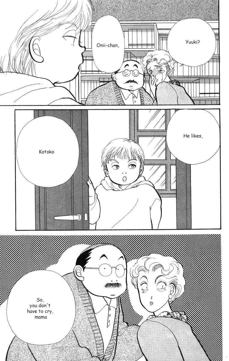 Page 38 Chapter 30 ItaKiss