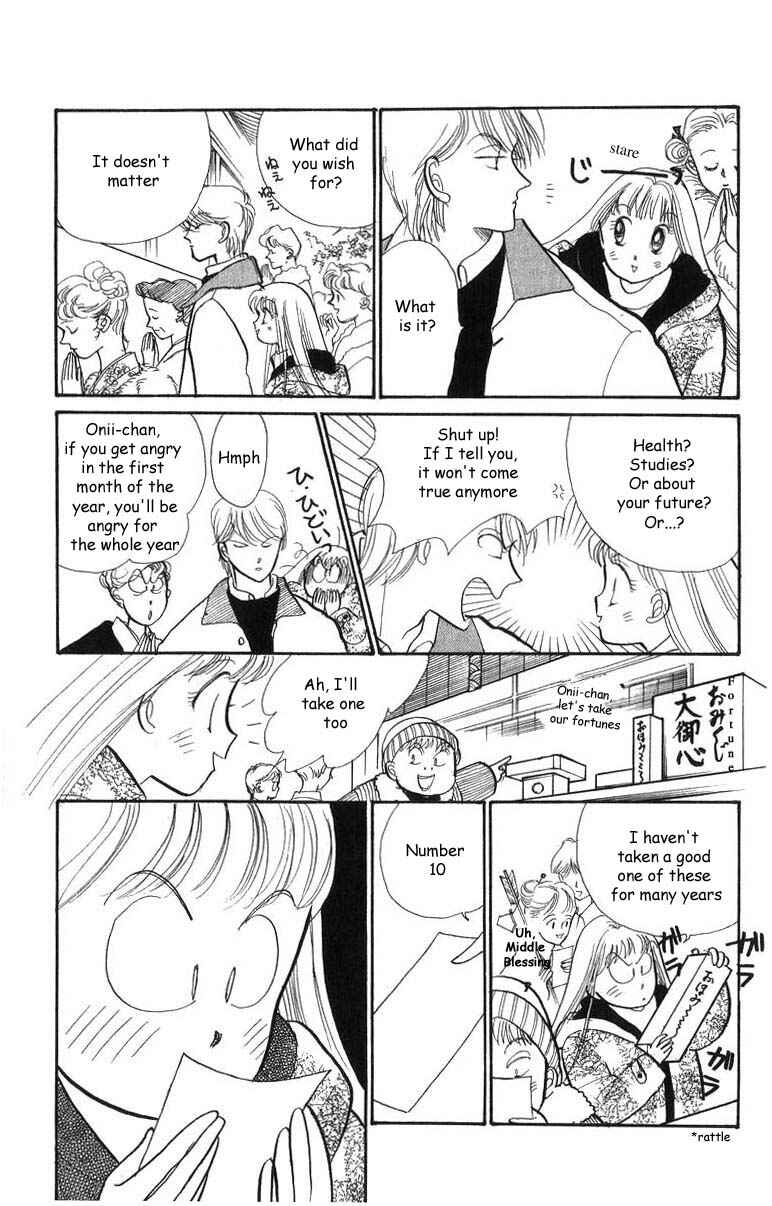 Page 4 Chapter 30 ItaKiss