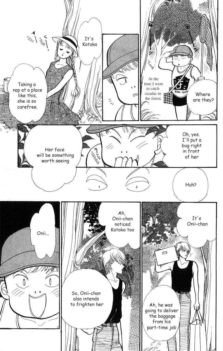 Page 40 Chapter 30 ItaKiss