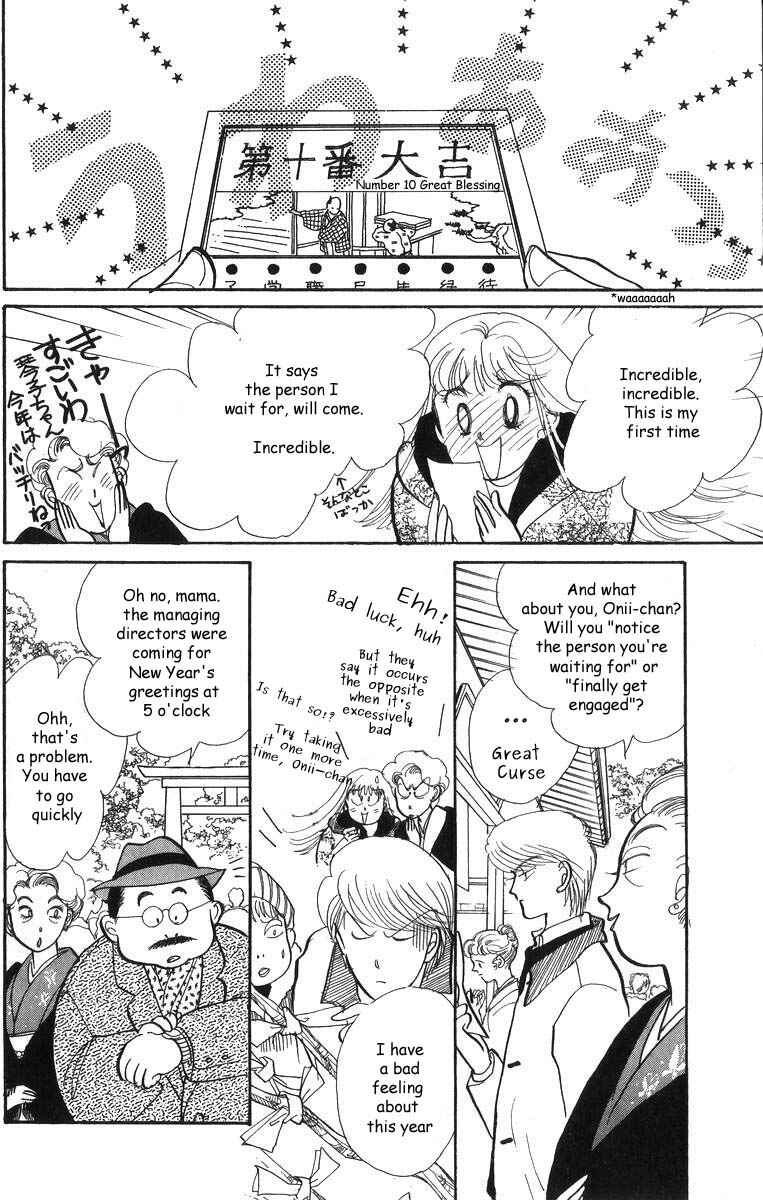 Page 5 Chapter 30 ItaKiss