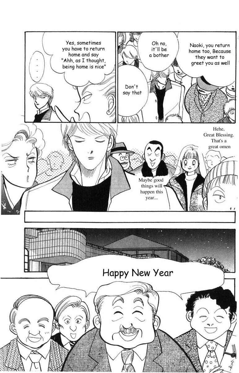 Page 6 Chapter 30 ItaKiss