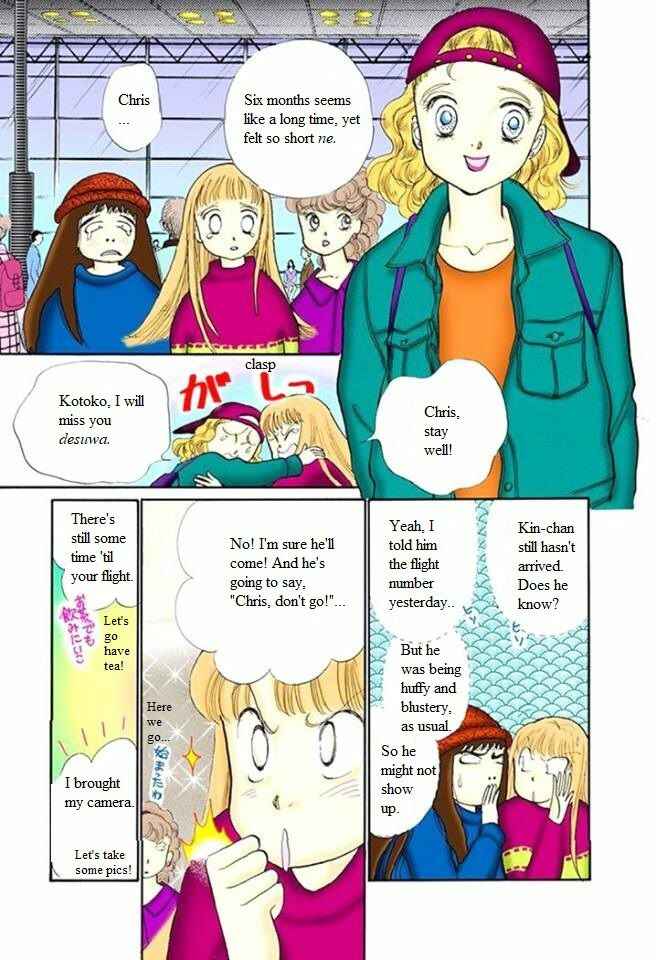 Page 25 Chapter 53 ItaKiss