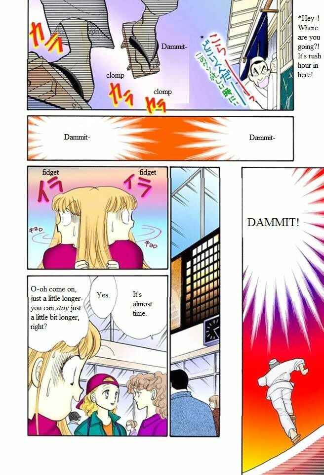 Page 28 Chapter 53 ItaKiss