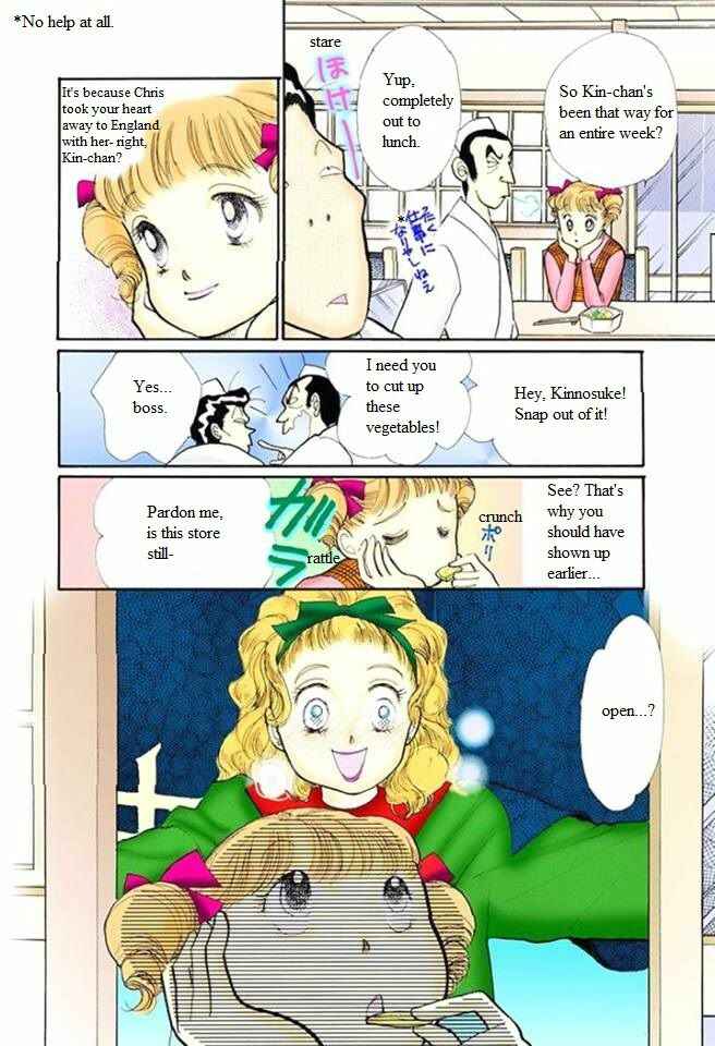 Page 36 Chapter 53 ItaKiss