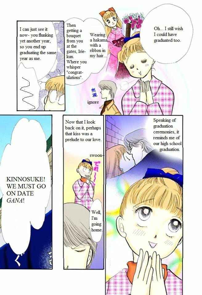 Page 7 Chapter 53 ItaKiss