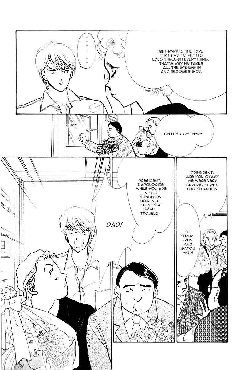 Page 12 Chapter 34 ItaKiss