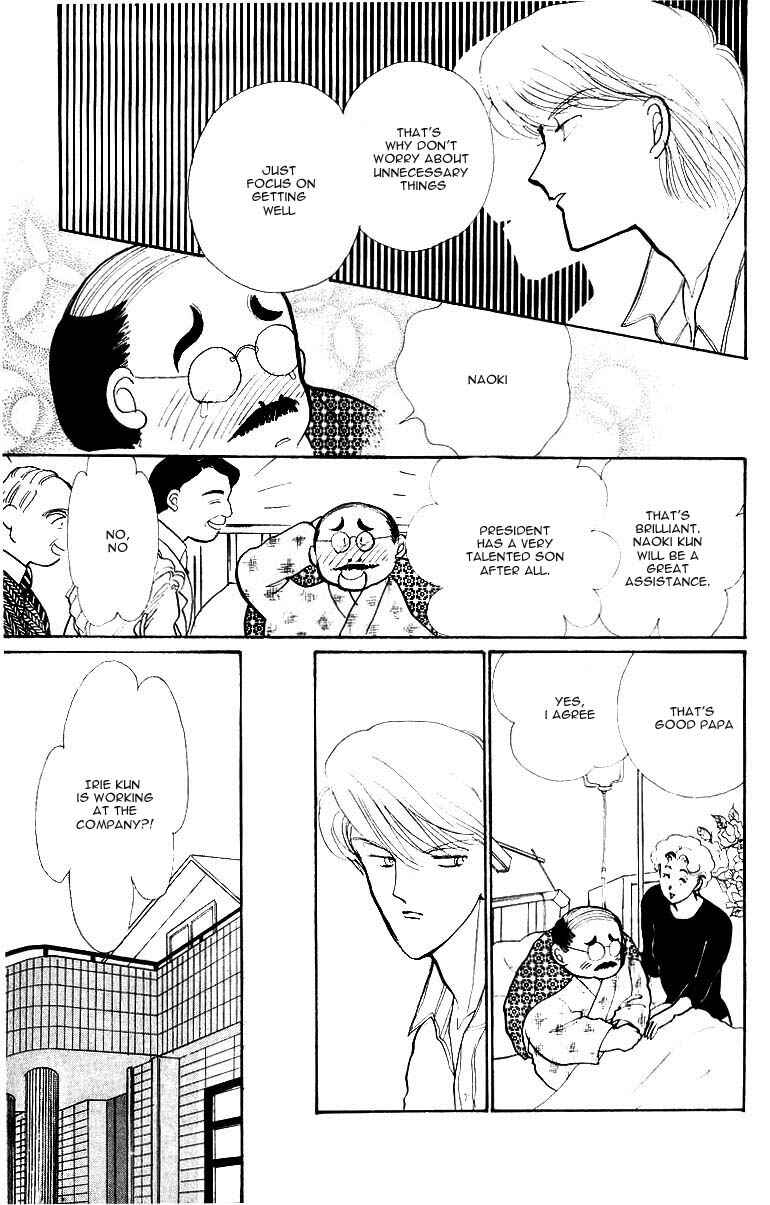 Page 14 Chapter 34 ItaKiss