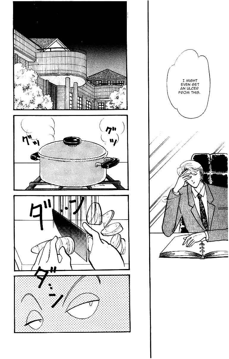 Page 17 Chapter 34 ItaKiss
