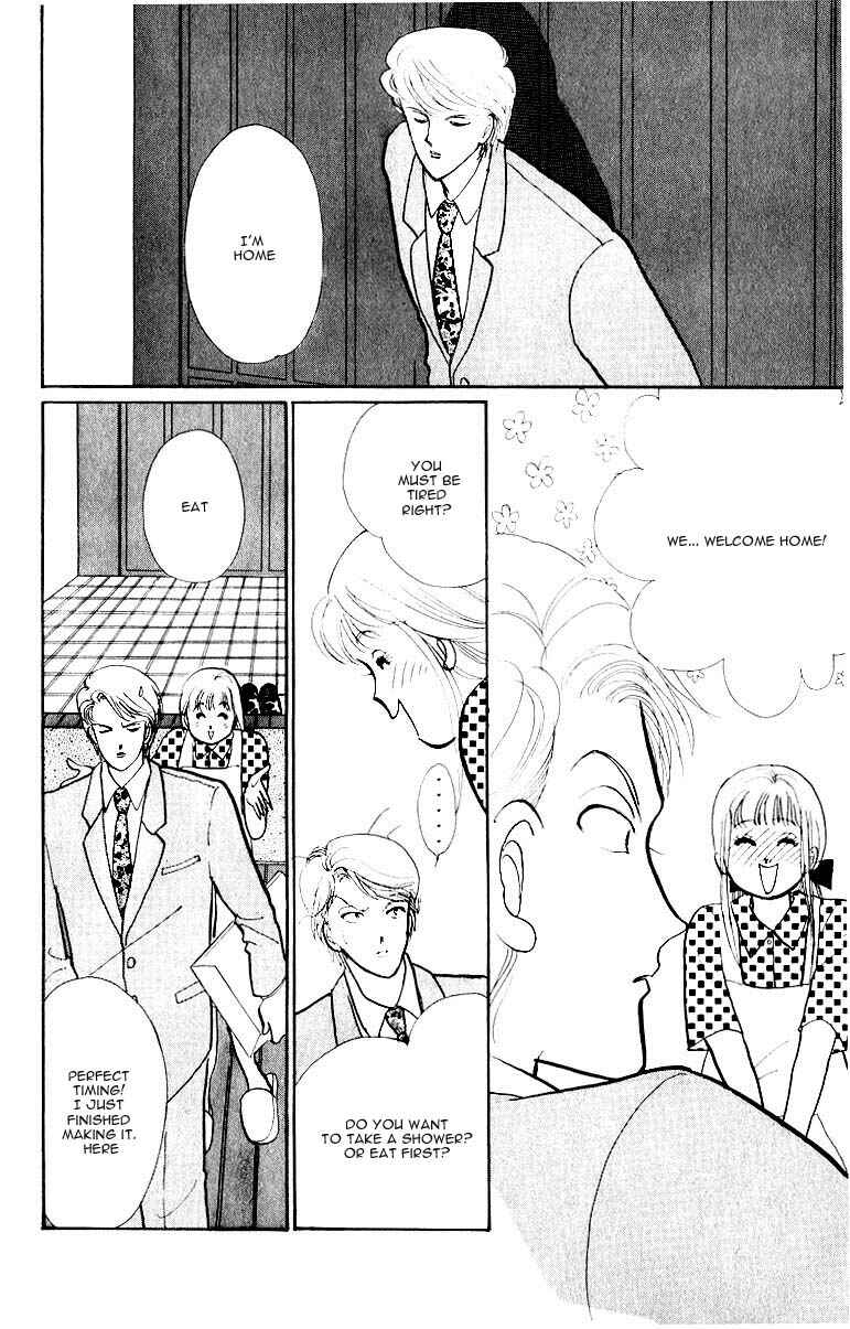 Page 19 Chapter 34 ItaKiss