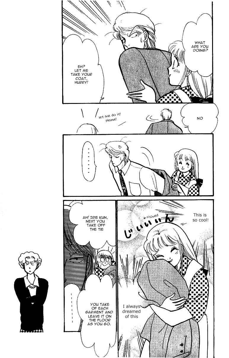 Page 20 Chapter 34 ItaKiss