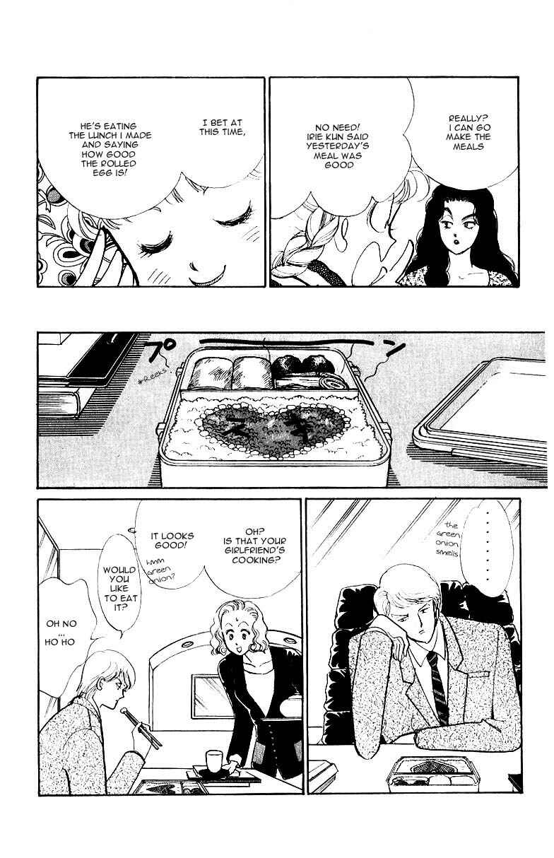 Page 27 Chapter 34 ItaKiss