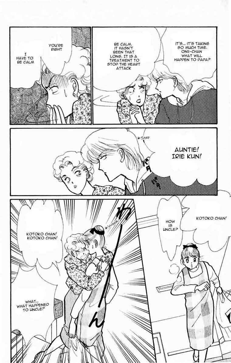 Page 3 Chapter 34 ItaKiss