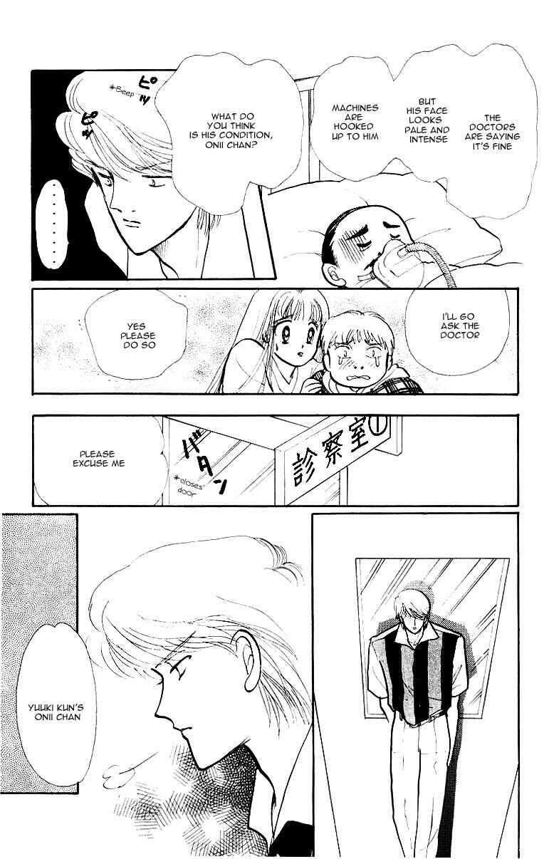 Page 30 Chapter 34 ItaKiss
