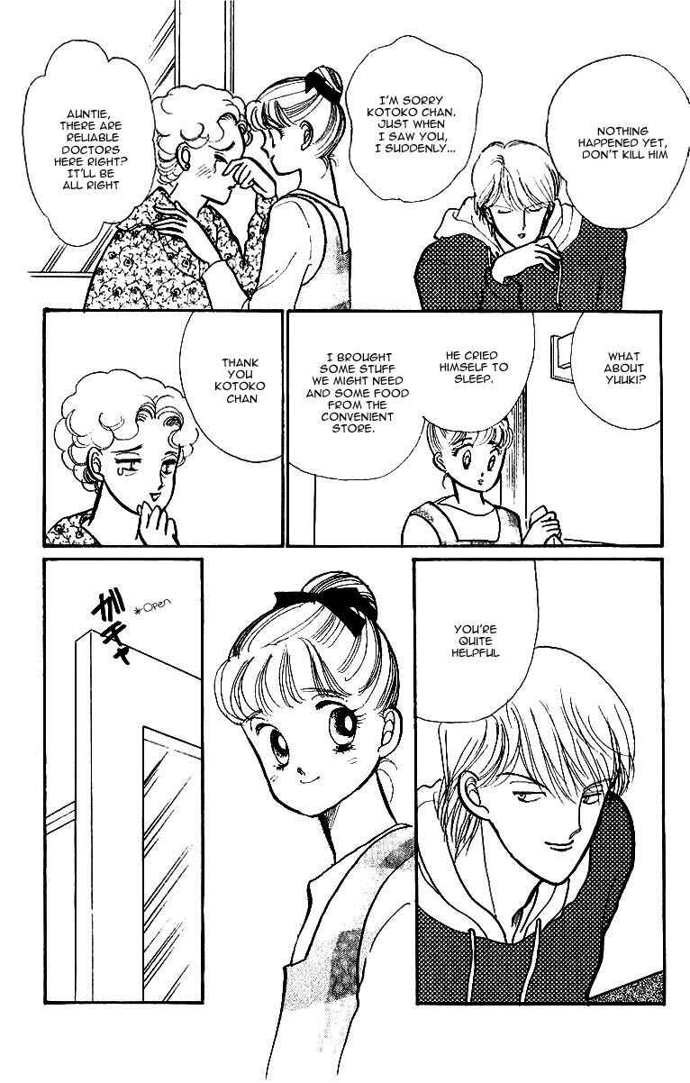 Page 4 Chapter 34 ItaKiss