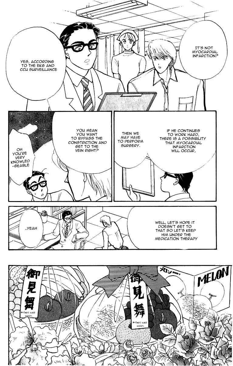 Page 9 Chapter 34 ItaKiss