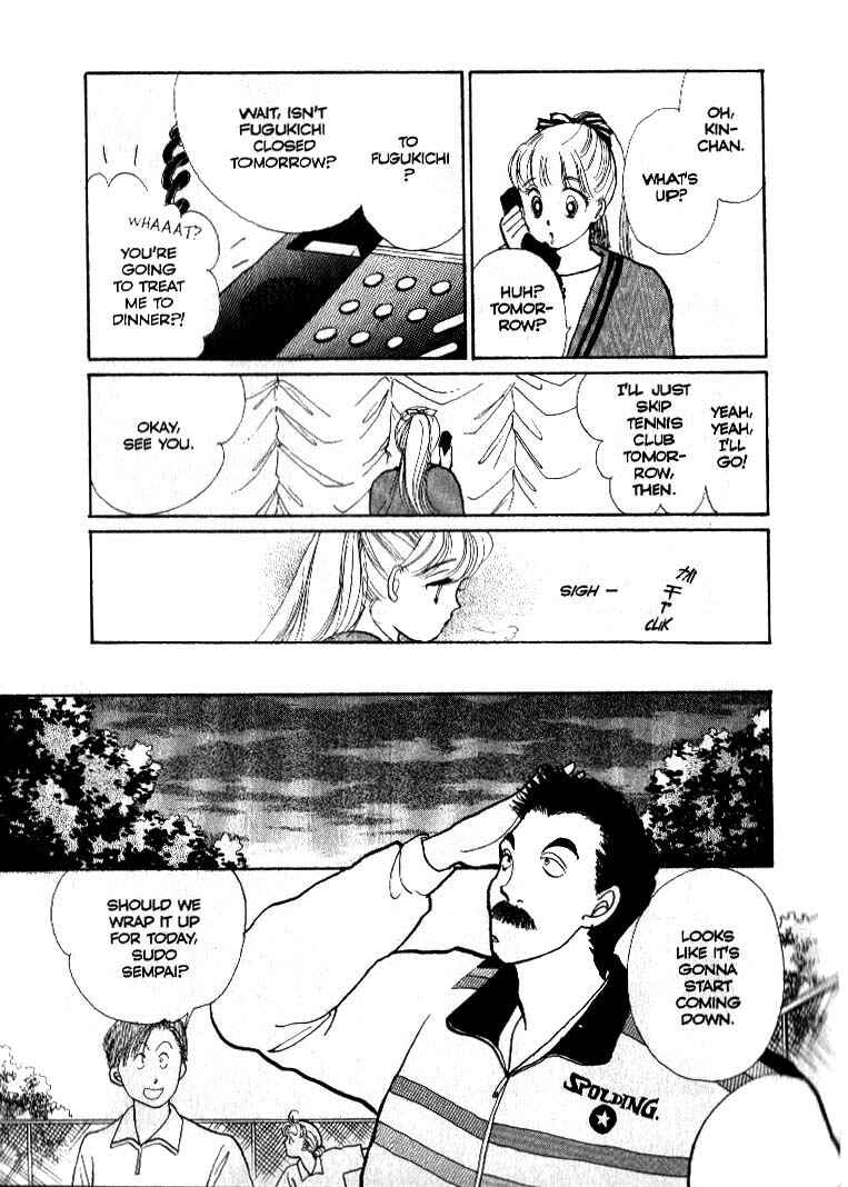Page 16 Chapter 38 ItaKiss
