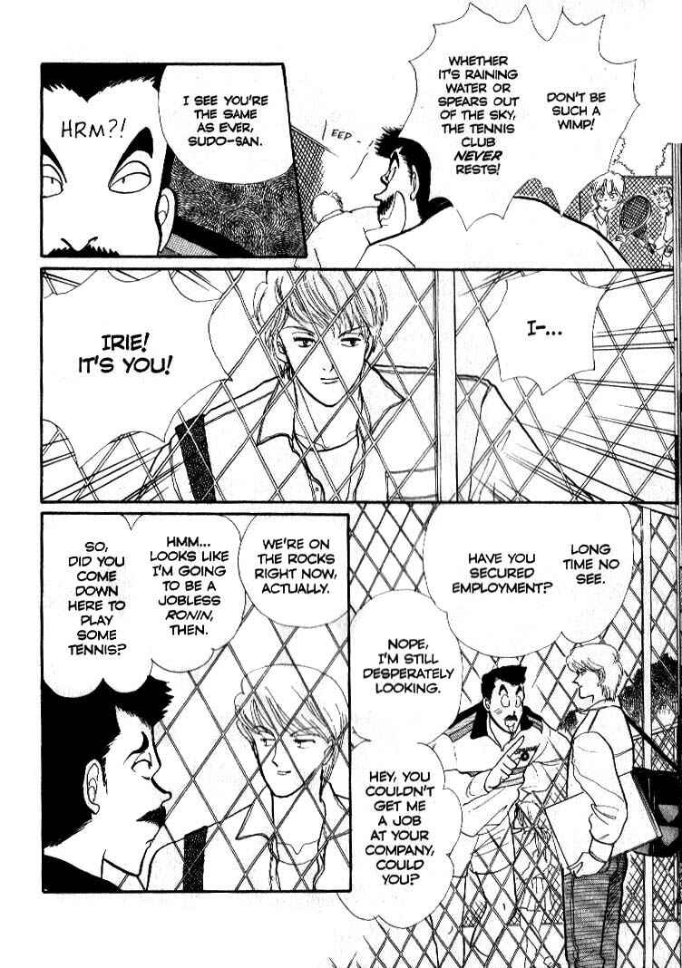 Page 17 Chapter 38 ItaKiss