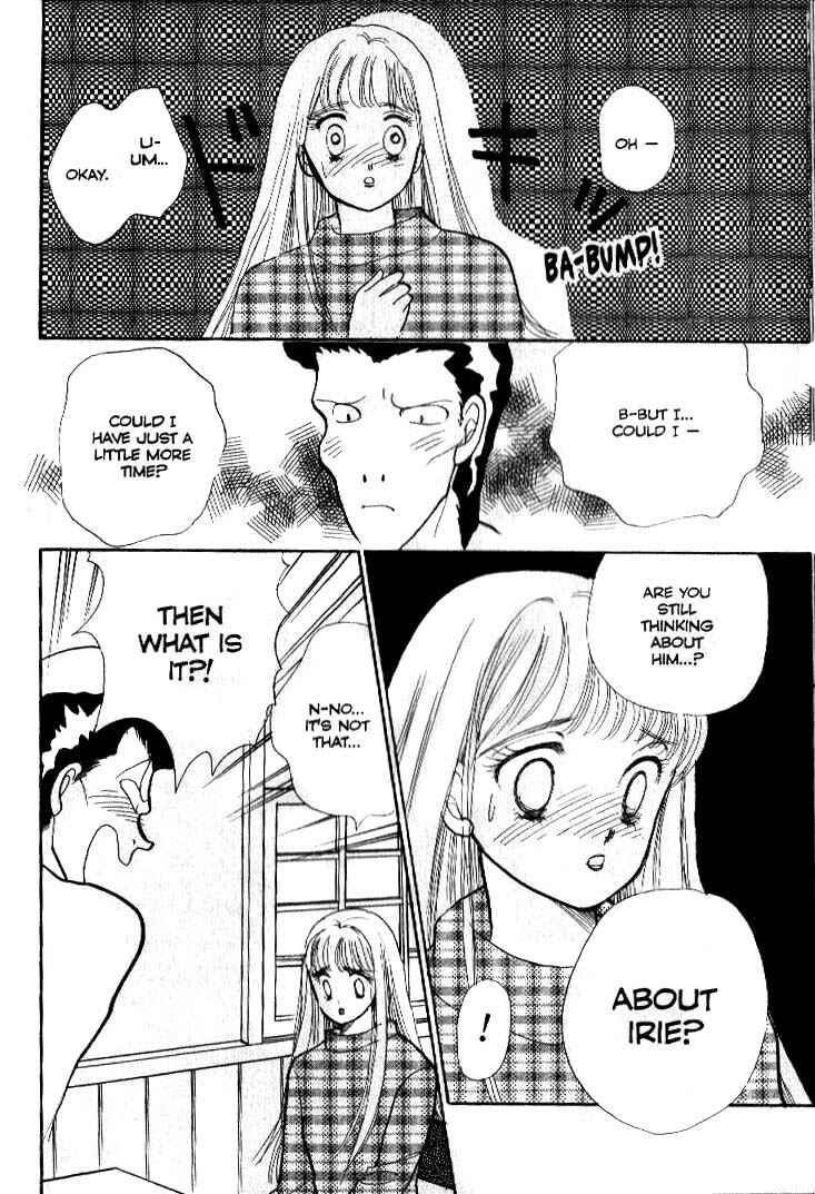 Page 23 Chapter 38 ItaKiss
