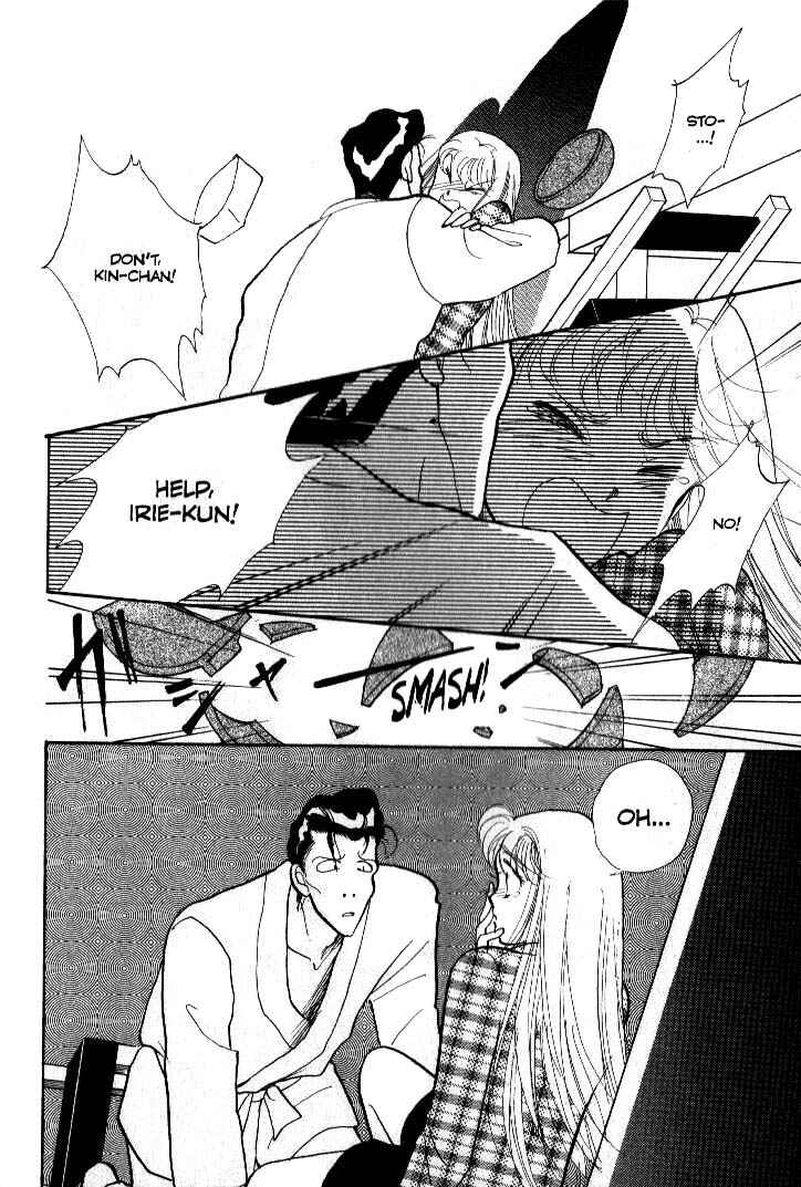 Page 25 Chapter 38 ItaKiss