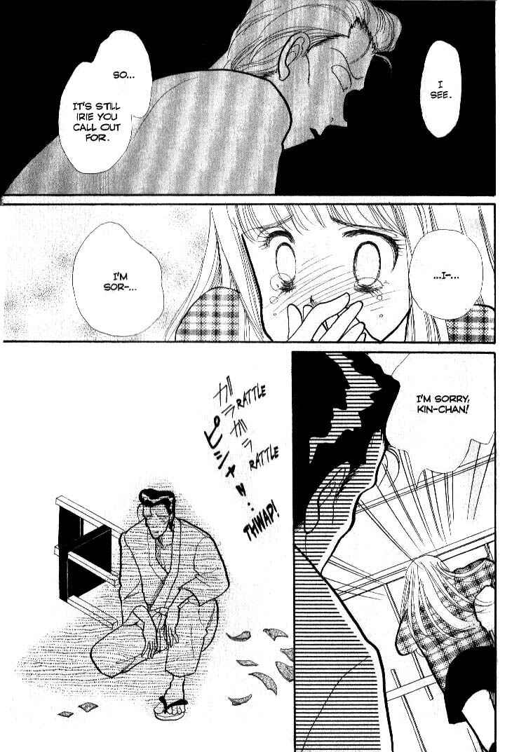 Page 26 Chapter 38 ItaKiss