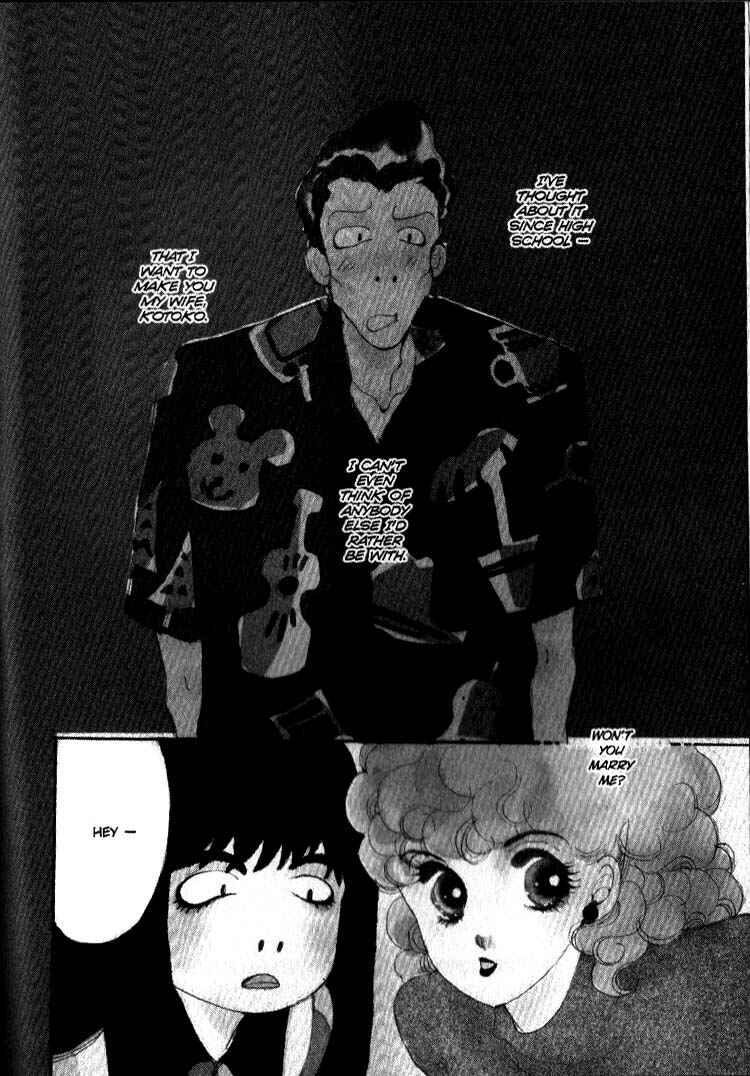 Page 3 Chapter 38 ItaKiss