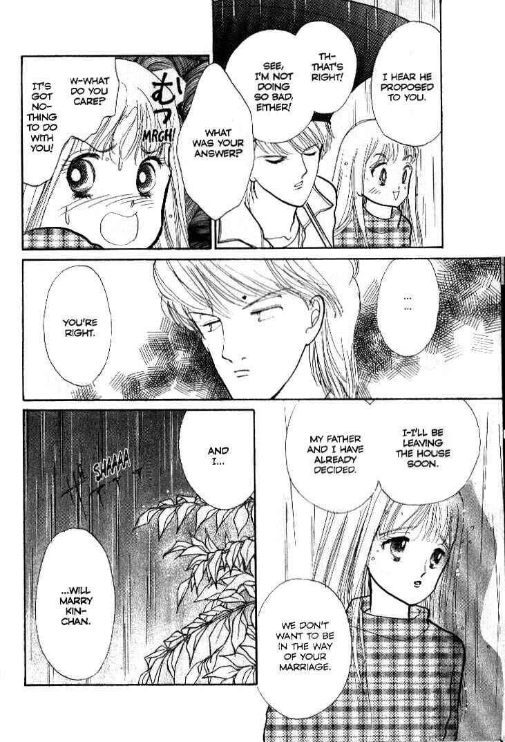 Page 31 Chapter 38 ItaKiss