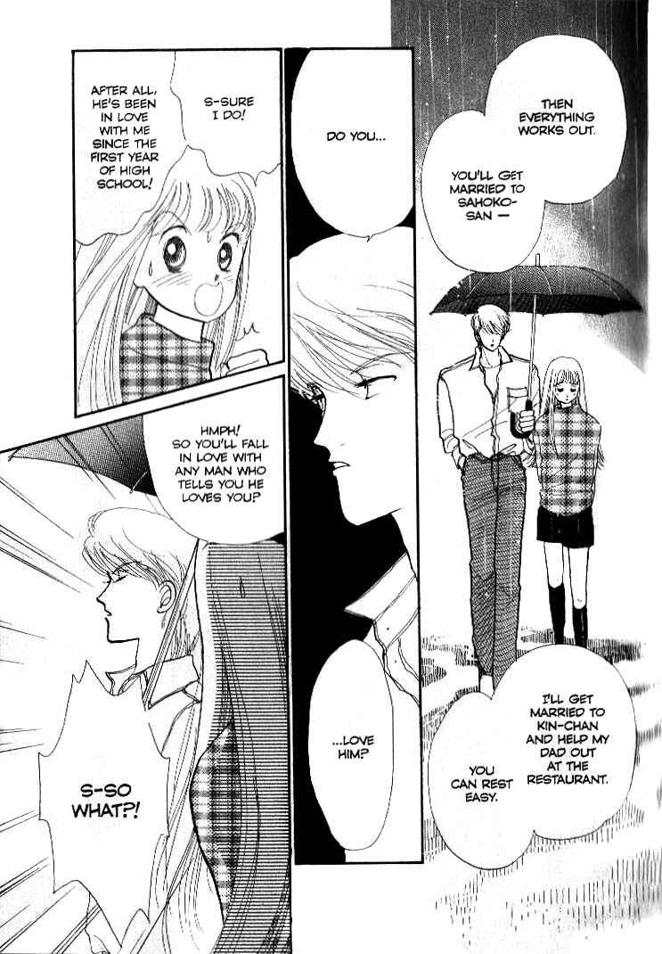 Page 32 Chapter 38 ItaKiss