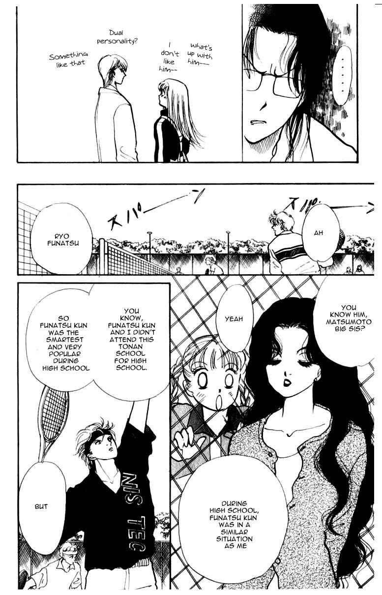 Page 14 Chapter 43 ItaKiss
