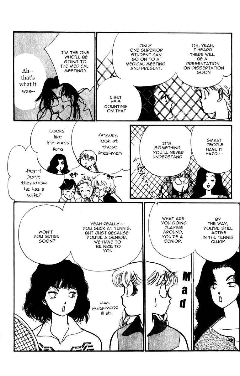 Page 16 Chapter 43 ItaKiss