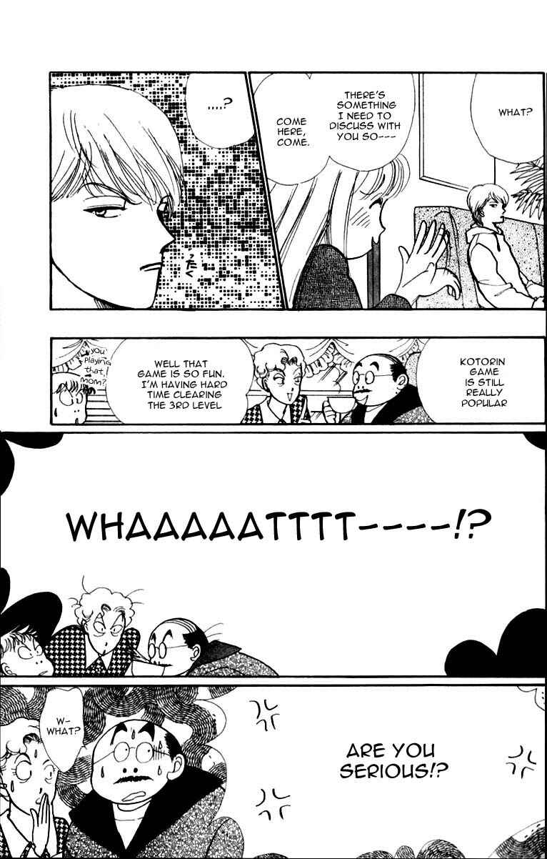 Page 25 Chapter 43 ItaKiss