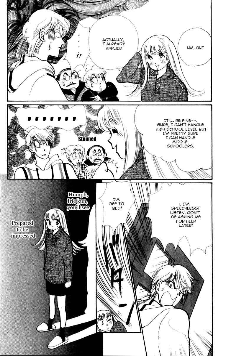 Page 28 Chapter 43 ItaKiss