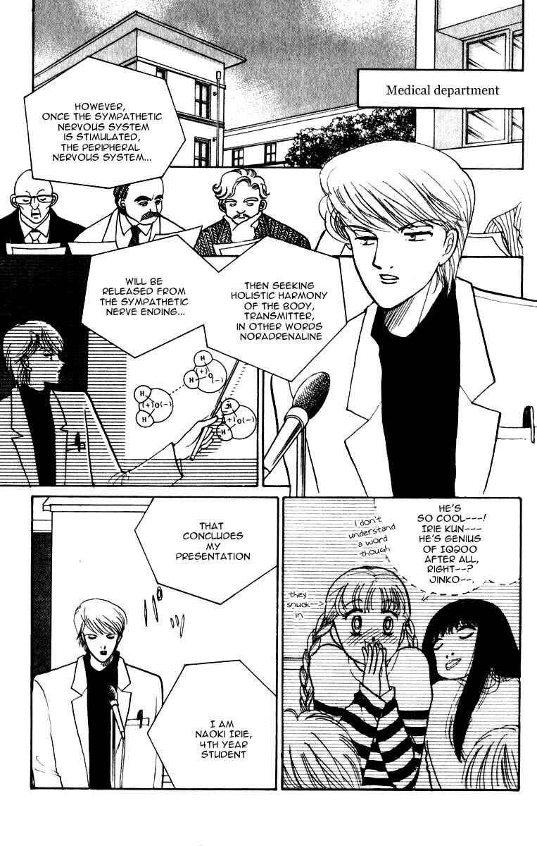 Page 29 Chapter 43 ItaKiss