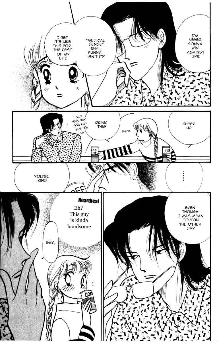 Page 35 Chapter 43 ItaKiss