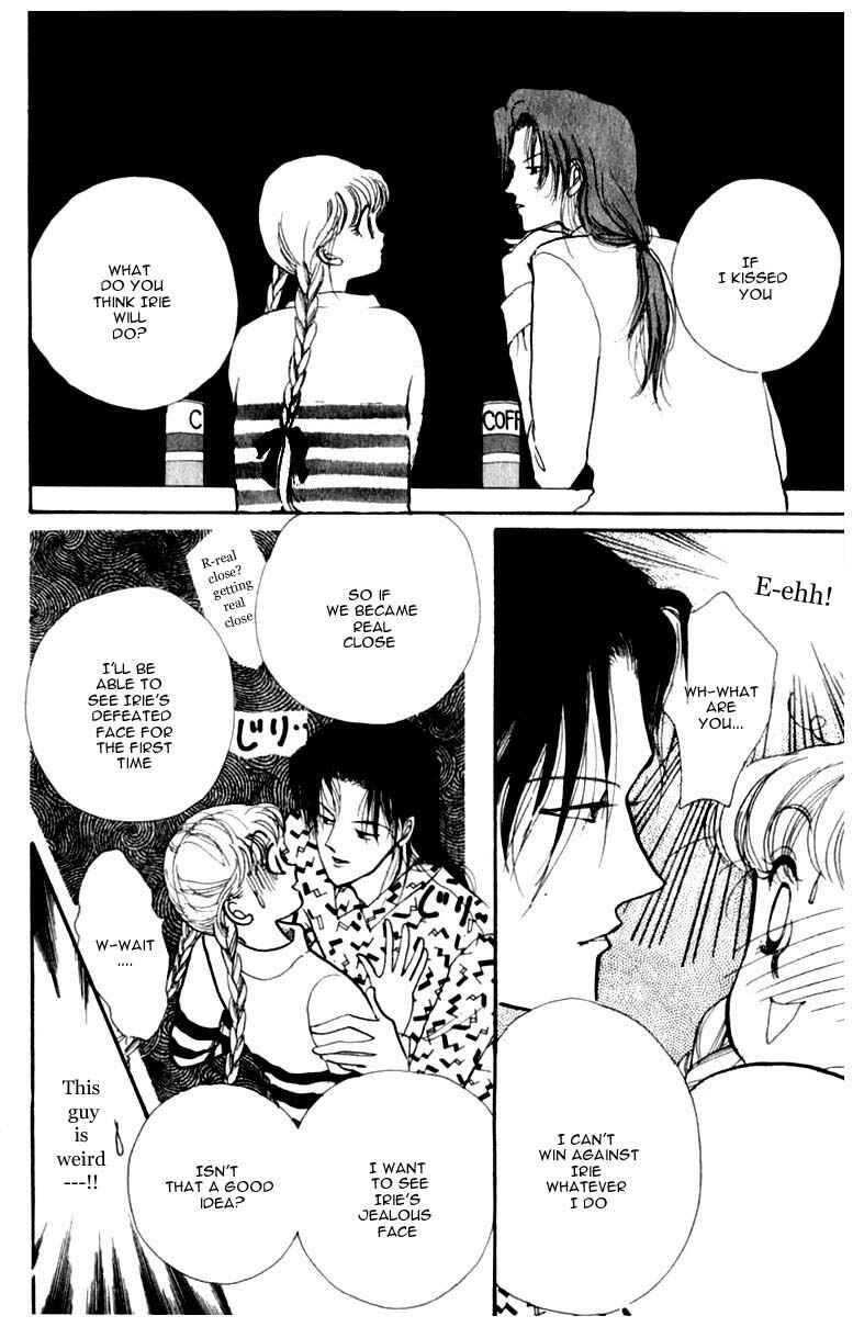 Page 36 Chapter 43 ItaKiss