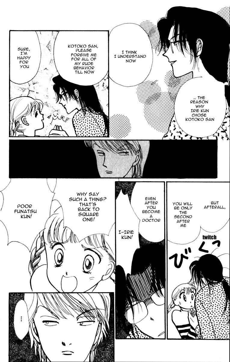Page 40 Chapter 43 ItaKiss