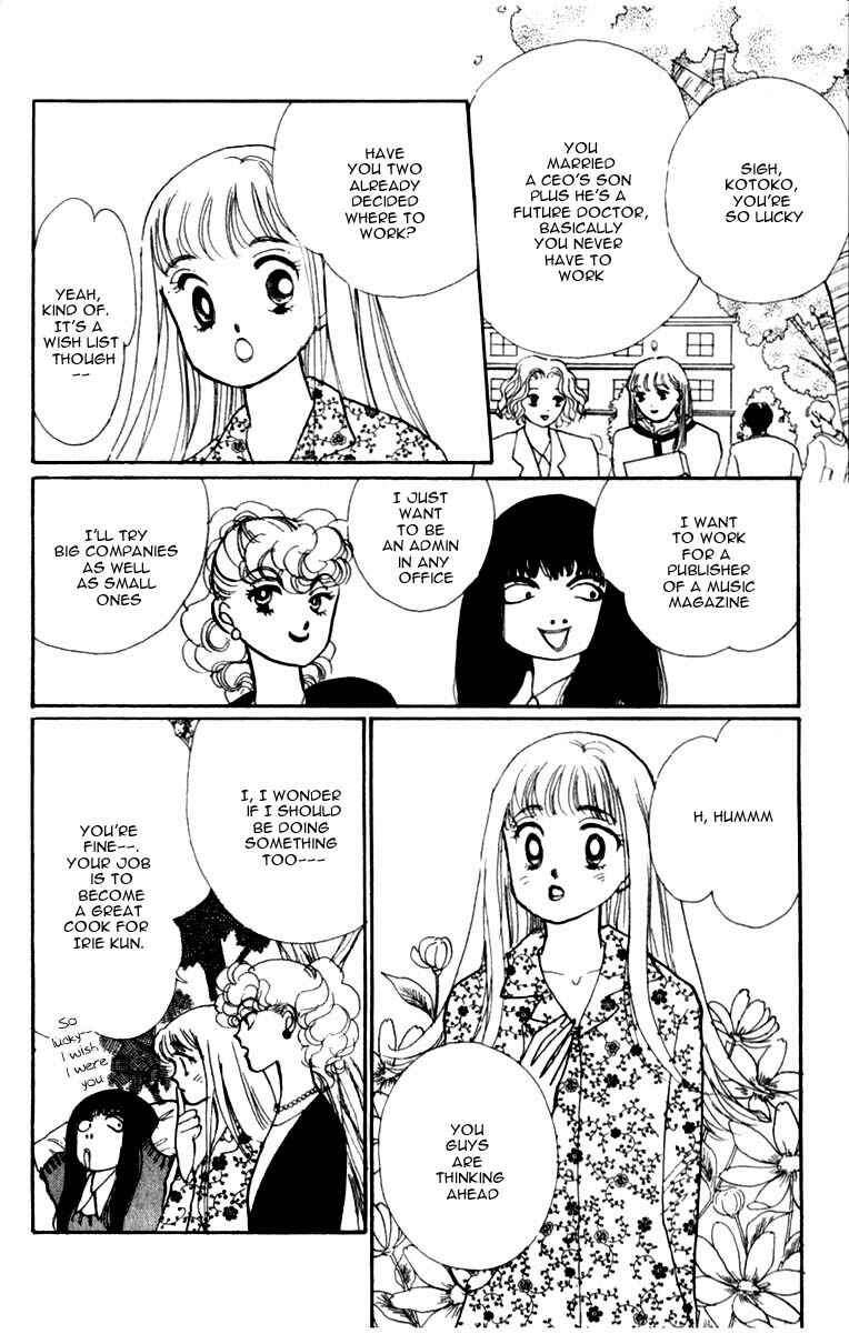 Page 8 Chapter 43 ItaKiss