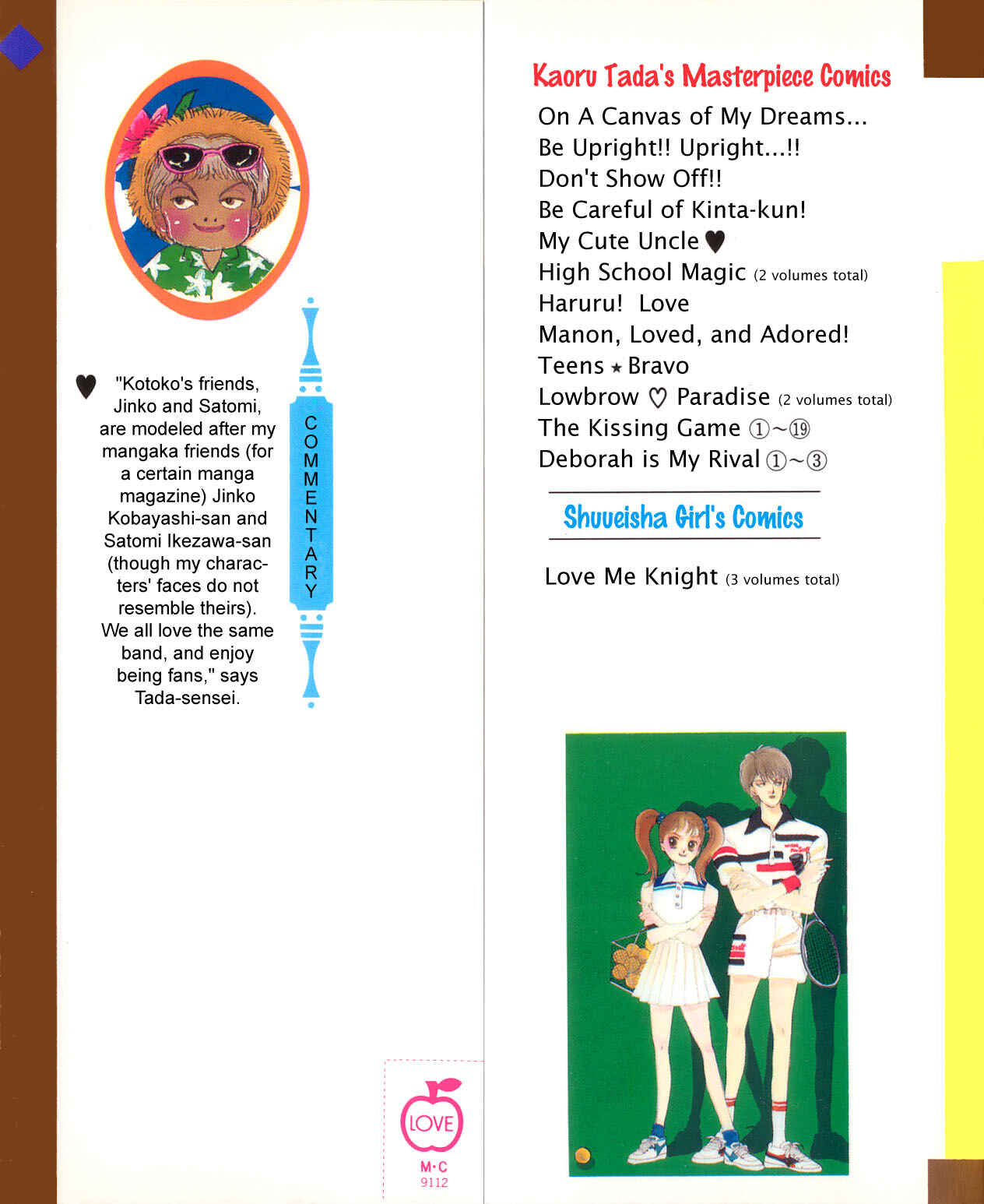 Page 2 Chapter 12 ItaKiss
