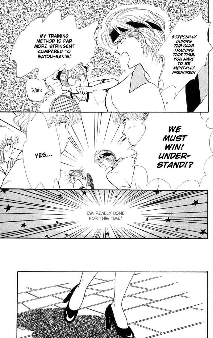 Page 41 Chapter 12 ItaKiss