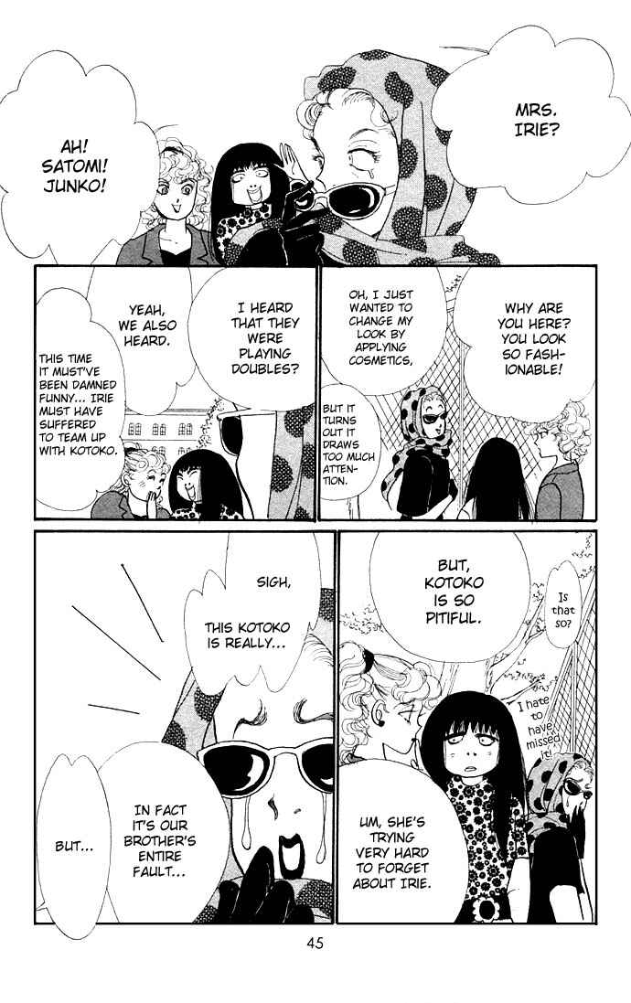 Page 45 Chapter 12 ItaKiss