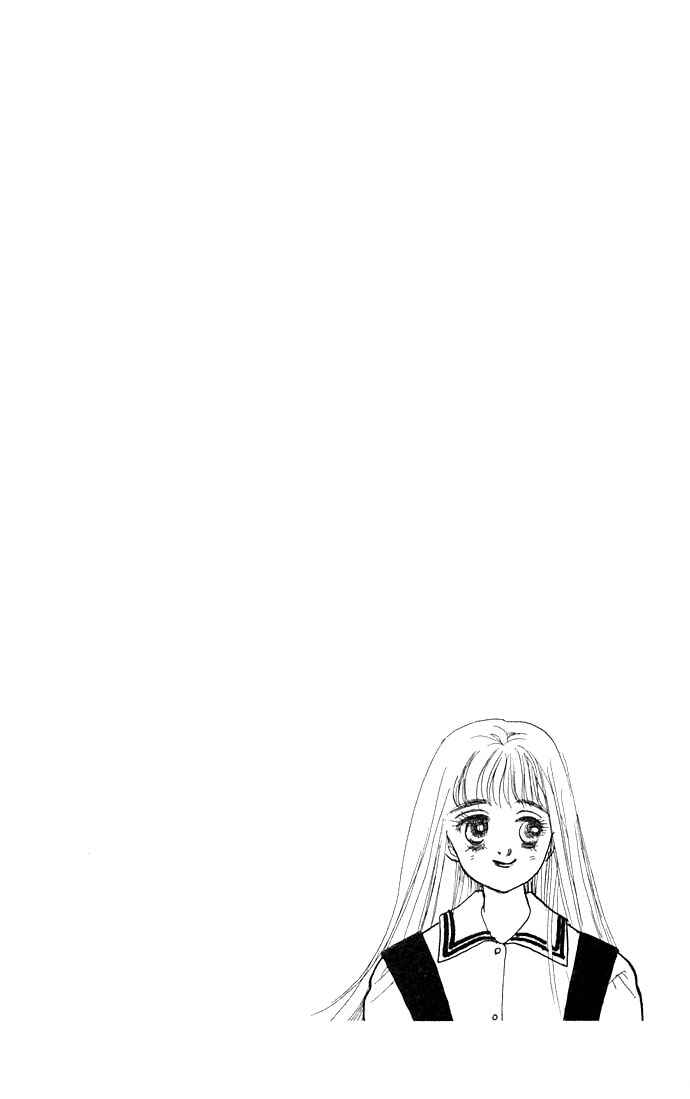 Page 6 Chapter 12 ItaKiss