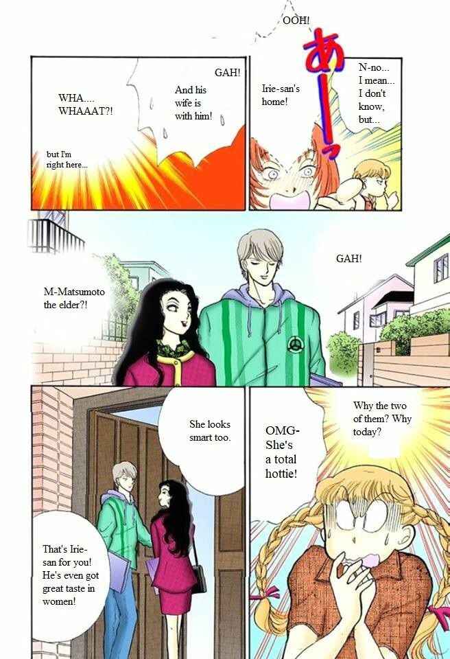 Page 28 Chapter 55 ItaKiss