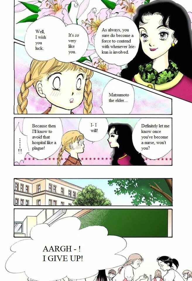 Page 30 Chapter 55 ItaKiss