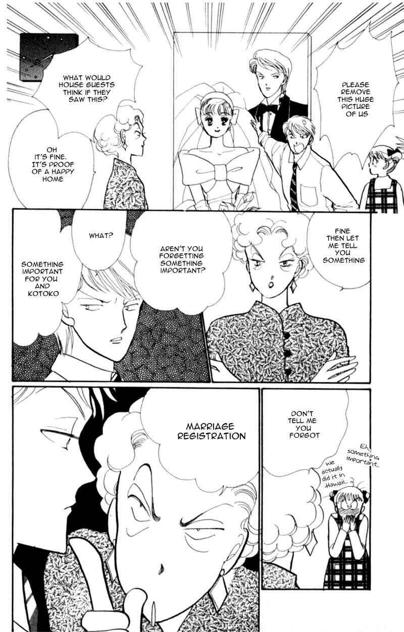 Page 15 Chapter 41 ItaKiss