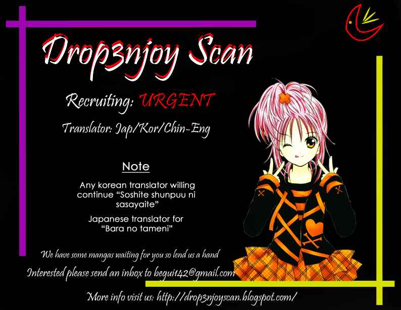 Page 2 Chapter 41 ItaKiss