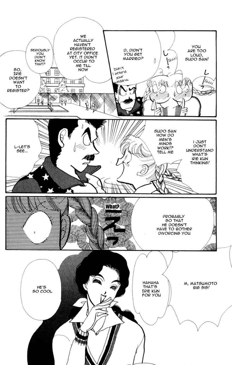 Page 21 Chapter 41 ItaKiss