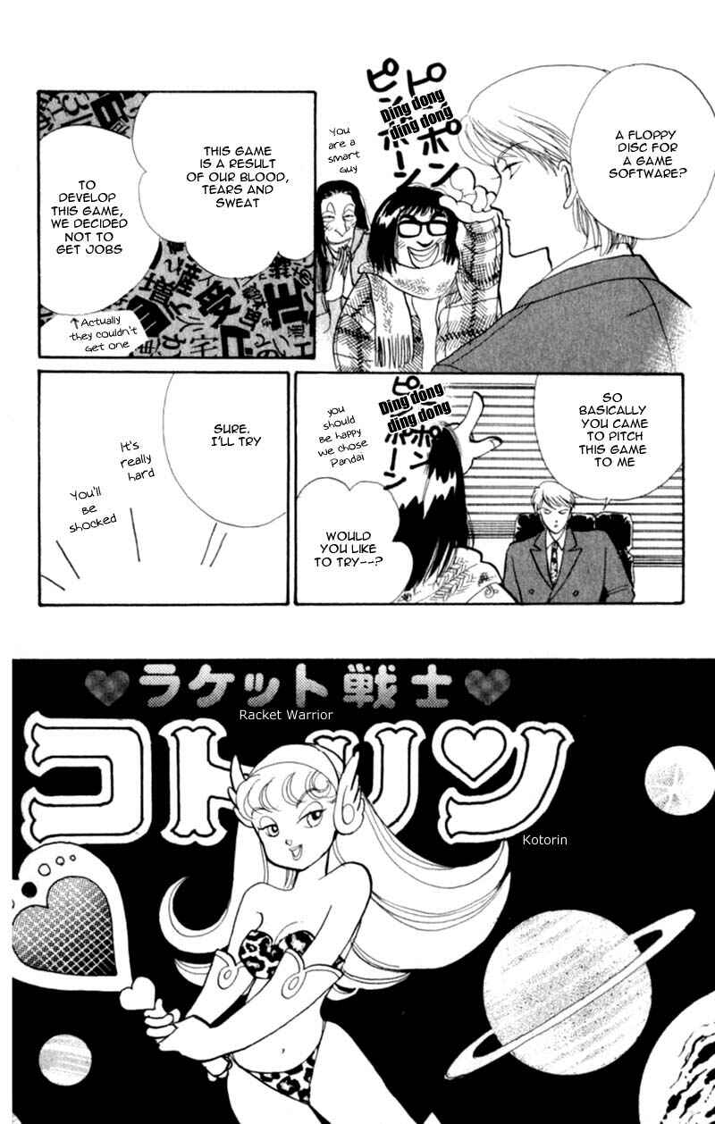 Page 27 Chapter 41 ItaKiss